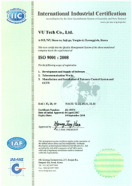 ISO9001 영문 2017-04-04